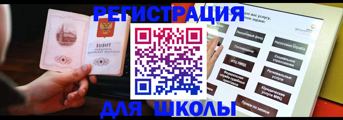 пропишу в квартире в Камбарке